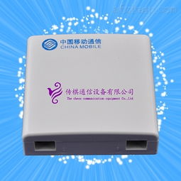 光纖桌面盒 慈溪市傳棋通信設(shè)備廠電子產(chǎn)品詳解